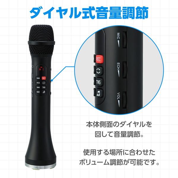 アーテック 大音量 拡声器付きマイク 52403 : イーヅカ - 通販 - Yahoo