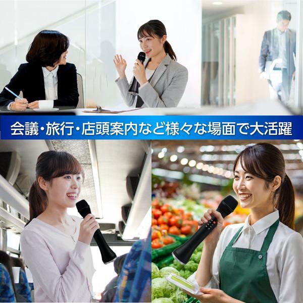 アーテック 大音量 拡声器付きマイク 52403 : イーヅカ - 通販 - Yahoo