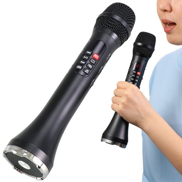 アーテック 大音量 拡声器付きマイク 52403 : イーヅカ - 通販 - Yahoo