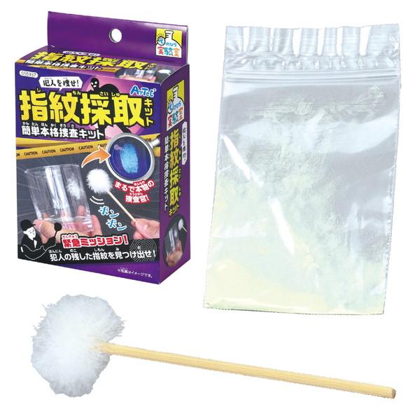 手持ちキット(購入者が決まっています) ゼット 2025モデル 少年軟式 ファーストミット ゼロワンステージ