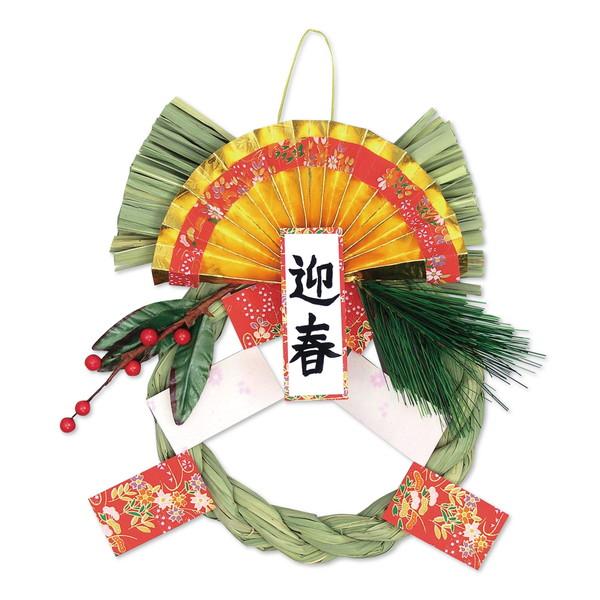 アーテック しめなわ作り 56870 : イーヅカ - 通販 - Yahoo