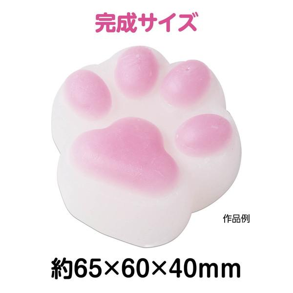 アーテック スクイーズキット 肉球 ピンク 58523 : イーヅカ - 通販