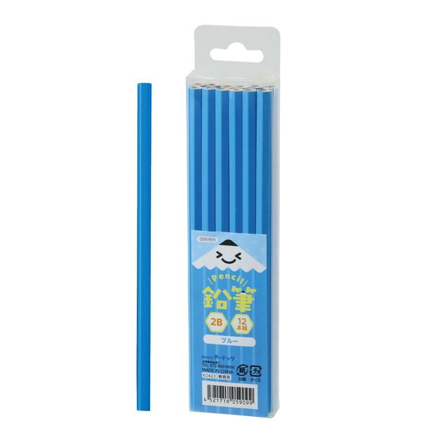 アーテック 鉛筆 2B （12本組） ブルー 5909 | 