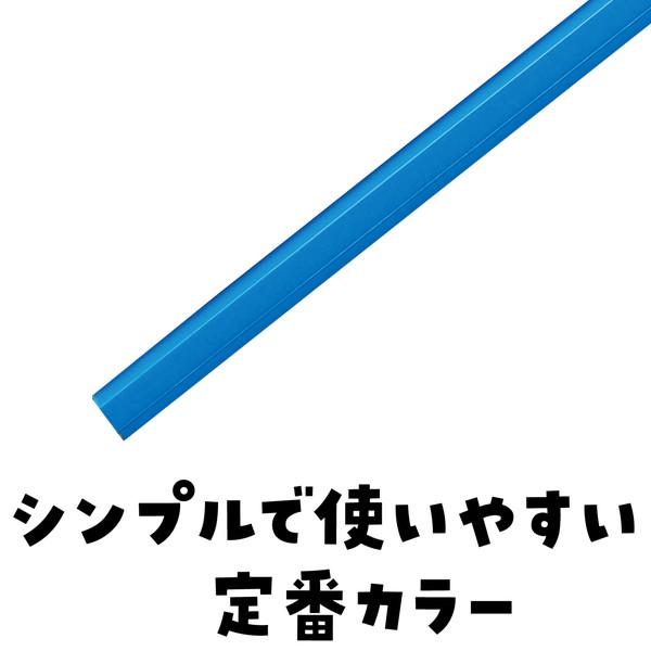 アーテック 鉛筆 2B （12本組） ブルー 5909 |  | 03