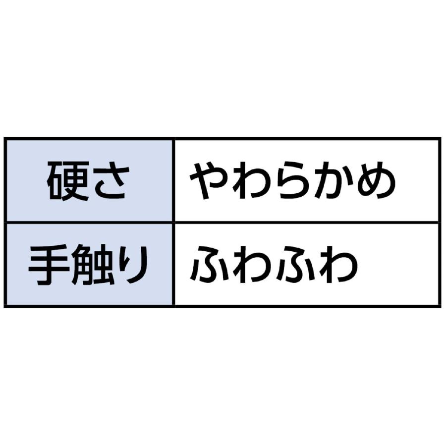 アーテック ふんわりボール 6883 |  | 03