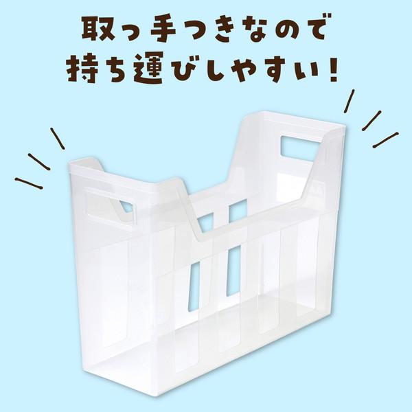 アーテック ファイルボックスA4 クリア 75056 : イーヅカ - 通販