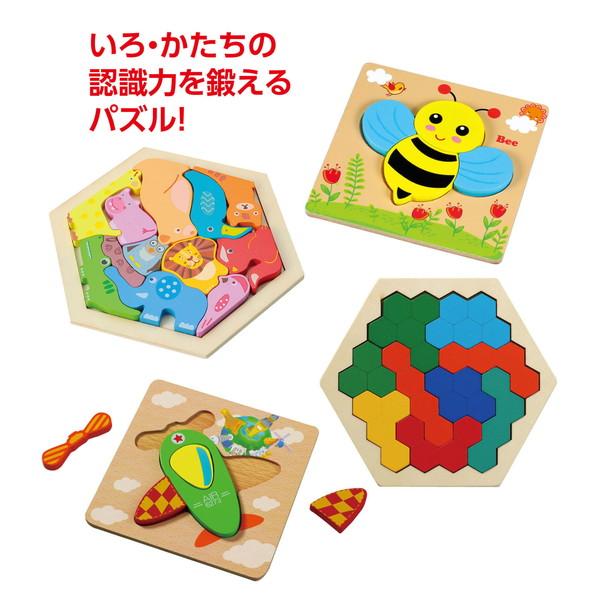 アーテック いろかたち木製パズルセット 75738 : イーヅカ - 通販