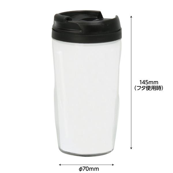 アーテック ワンタッチキャップタンブラー 76285 |  | 05
