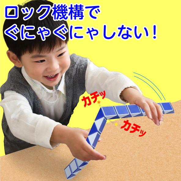 アーテック くねくね知育パズル 7875 : イーヅカ - 通販 - Yahoo