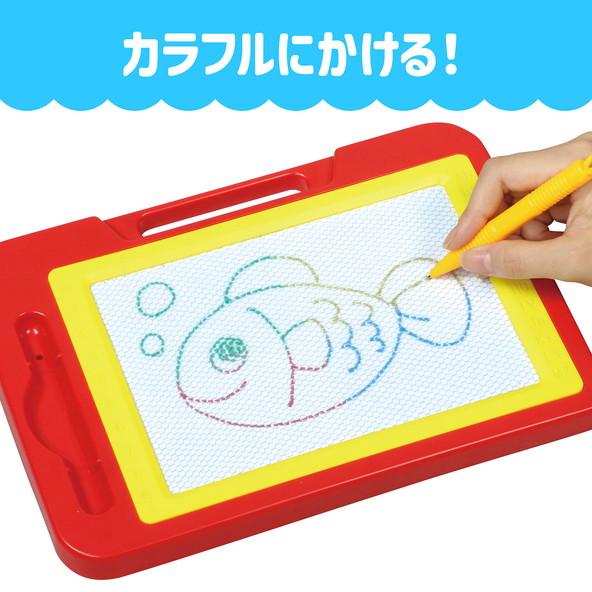 アーテック カラフルお絵かきボード 7909 |  | 01