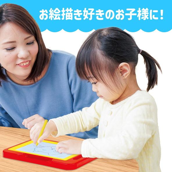 アーテック カラフルお絵かきボード 7909 |  | 02