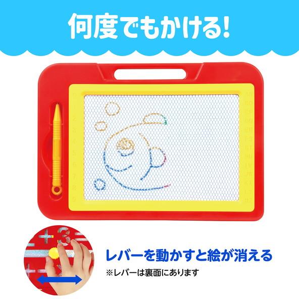 アーテック カラフルお絵かきボード 7909 |  | 04