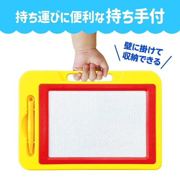 アーテック カラフルお絵かきボード 7909 |  | 05