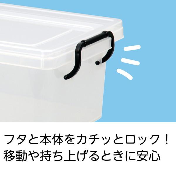 アーテック セーフティBOX 3型 8441 |  | 02