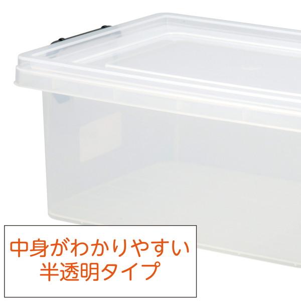 アーテック セーフティBOX 3型 8441 |  | 03