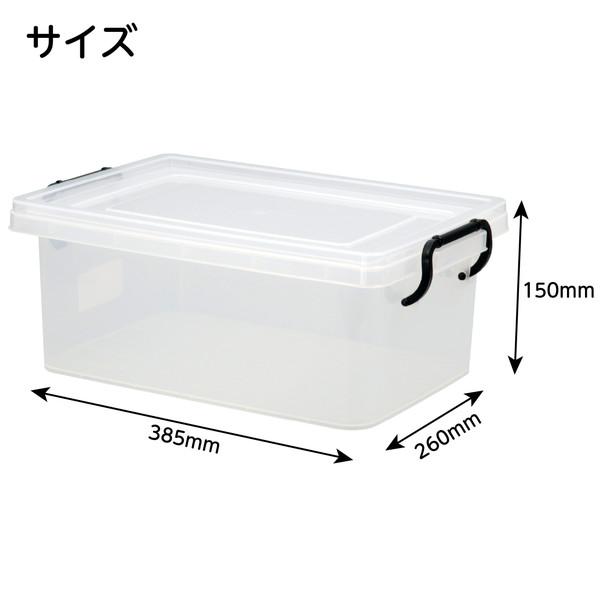 アーテック セーフティBOX 3型 8441 |  | 05