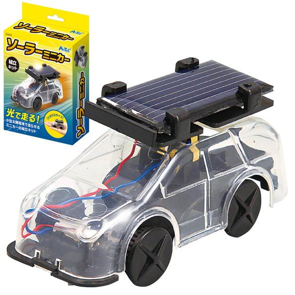 アーテック ソーラーミニカー 8969 : イーヅカ - 通販 - Yahoo