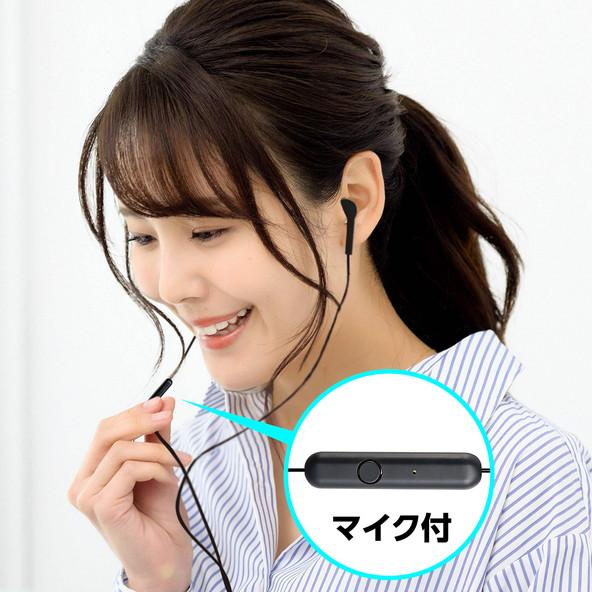 アーテック マイク付きイヤホン（インナーイヤー型） 91800