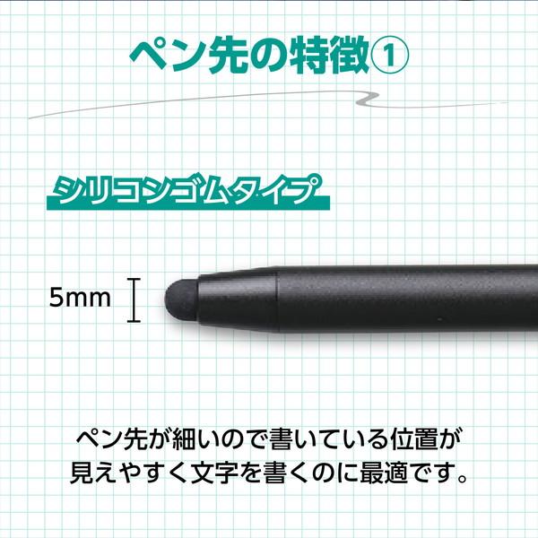 ロク　　シングル2枚ブルー アーテック タッチペン ペン先細タイプ 91863 : イーヅカ - 通販