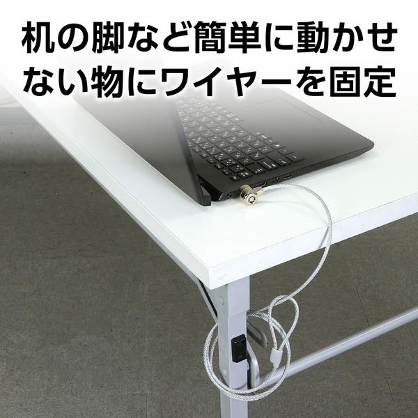 専用ページ　SAEさま アーテック セキュリティワイヤー 91887 : イーヅカ - 通販 - Yahoo