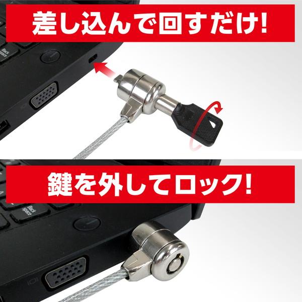 伊月様 アーテック セキュリティワイヤー 91887 : イーヅカ - 通販 - Yahoo