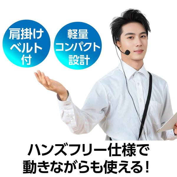アーテック 大音量 ポータブル拡声器 25W 92219 : イーヅカ - 通販