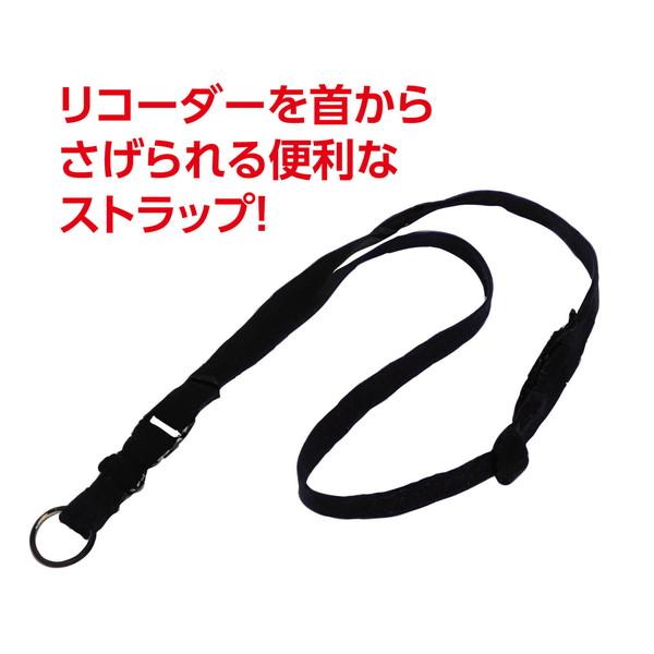 アーテック リコーダー用ネックストラップ 93055 |  | 01