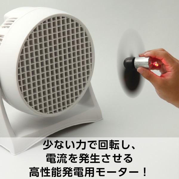 nay nay様　ご確認用 アーテック 風力発電用モーター 93432 : イーヅカ - 通販 - Yahoo