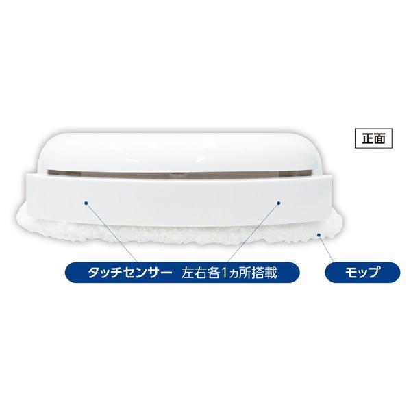 アーテック プログラミング お掃除ロボ（未組立） 95019 : イーヅカ