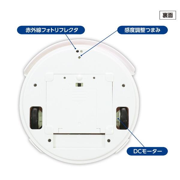 アーテック プログラミング お掃除ロボ（未組立） 95019 : イーヅカ