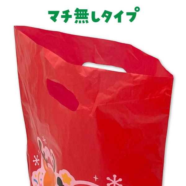 アーテック クリスマスプレゼント袋（マチ無） 100枚 9534 : イーヅカ