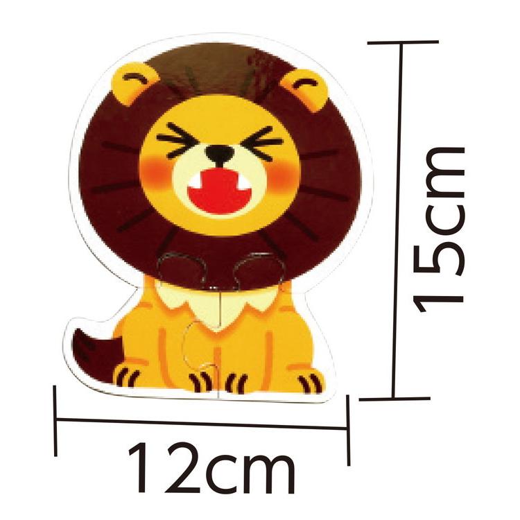 アーテック どうぶつパズル エンジョイシート付 9546 : イーヅカ