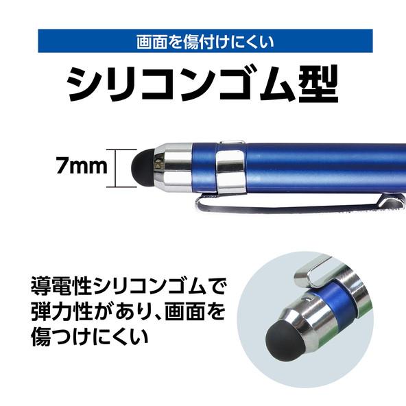 彫刻 Hidek アーテック 2WAYタッチペン 95713 : イーヅカ - 通販 - Yahoo