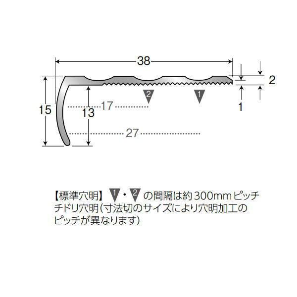 アシスト ノンスリップ アシステップ 11-38S-1 穴無 1m長｜interiortool｜02