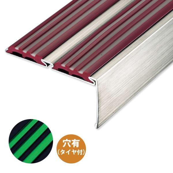 アシスト ノンスリップ アシステップ 12-275S（DCK） 穴有（タイヤ付） 1m長