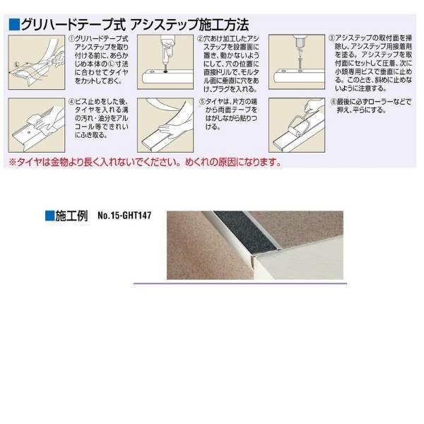 防音シート オンシャット鉛シート/1.5mm 鉛厚1.5mm×幅906mm×長さ1818mm(3×6タイプ) 粘着なし 強力防音&放射線防護に 通販 ワイドワーク 防音・防振・制振鉛シート 215mm×500mm×0.3mm PL-21550-SA