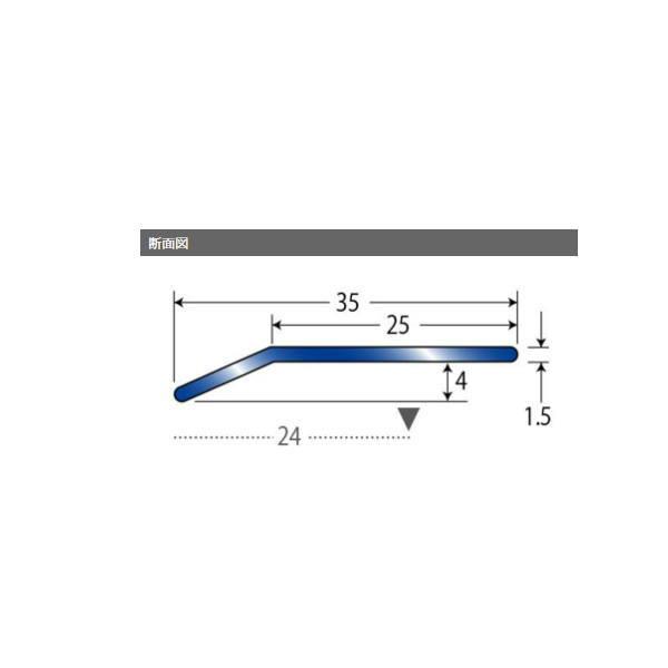 アシスト ヘの字押え 穴有 20-102A-2 ステンレス製 ヘアライン 2m長 |  | 01