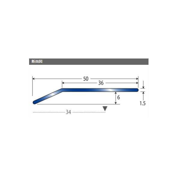 アシスト ヘの字押え 穴無 20-103-1 ステンレス製 ヘアライン 2m長 |  | 01