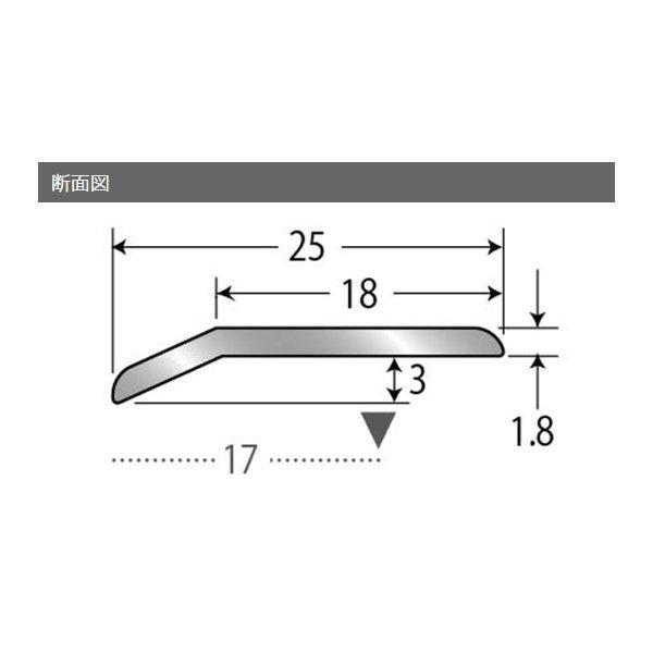 アシスト への字押え 20-111S-1 シルバー 穴無 アルミ製 2m長｜interiortool｜02