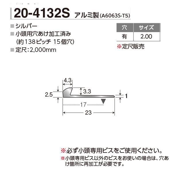2525プロフ必読ページ カラーインデックス ダイアリー：2026年日付入商品カタログ
