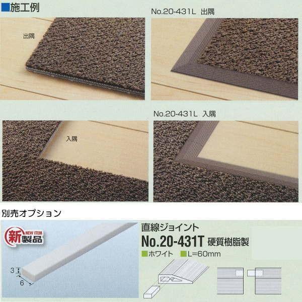 うちわ文字 い 4 11 1週間 SNS不可 レビュー 折りたたみ うちわ文字 4