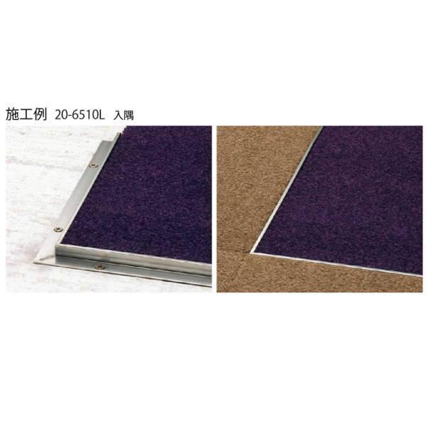 アシスト フロアジョイナー 穴有 20-6510L 出隅／入隅 磨き仕上げ