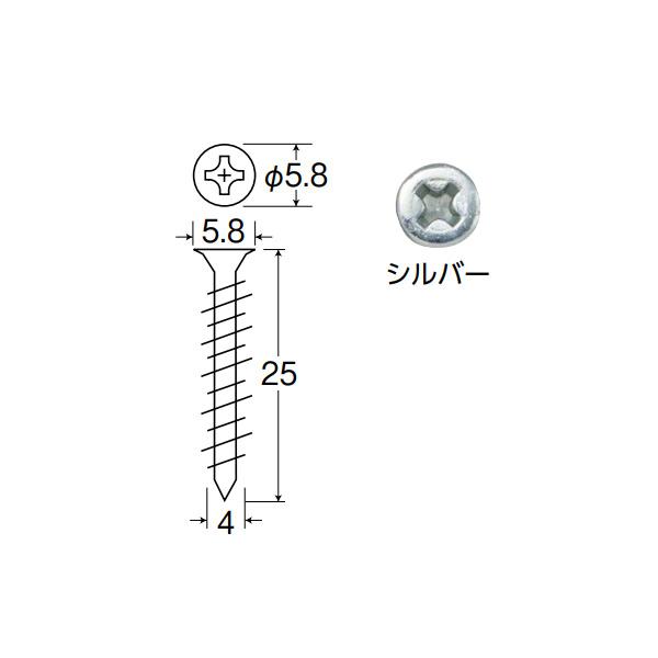 アシスト 小頭ピーレスアンカー モルタル下地用ビス（プラグ不要） 鉄 75-426 サイズ4×25 1ケース | 
