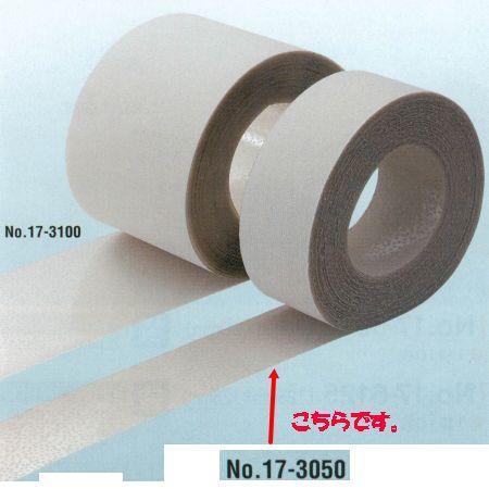 アシスト サンドテップ 17-3050 クリア 土足用 50mm巾×15m | 