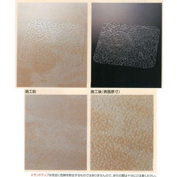 アシスト サンドテップ 17-3050 クリア 土足用 50mm巾×15m |  | 01