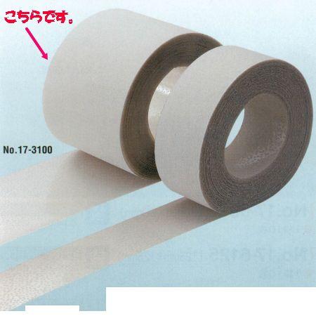 アシスト サンドテップ 17-3100 クリア 土足用 100mm巾×15m | 