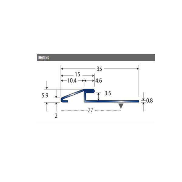 アシスト カーペット目地 ステンレス製 20-306 穴有 2m |  | 01