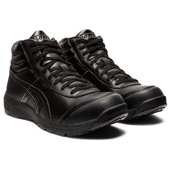 激安直営店 アシックス 安全靴 1273a018 Cp701 001 26 0cm スニーカー Atelier Beaute Anais Com