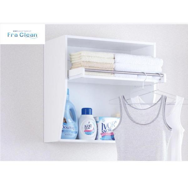 オークス フレクリーン ランドリーラック 幅60×奥行30×高さ60cm FLS600