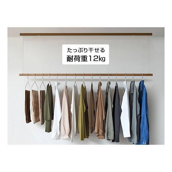 オークス soraie 天井付け室内物干し モクハンガー SRS50814_1